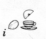 tea-i.JPG